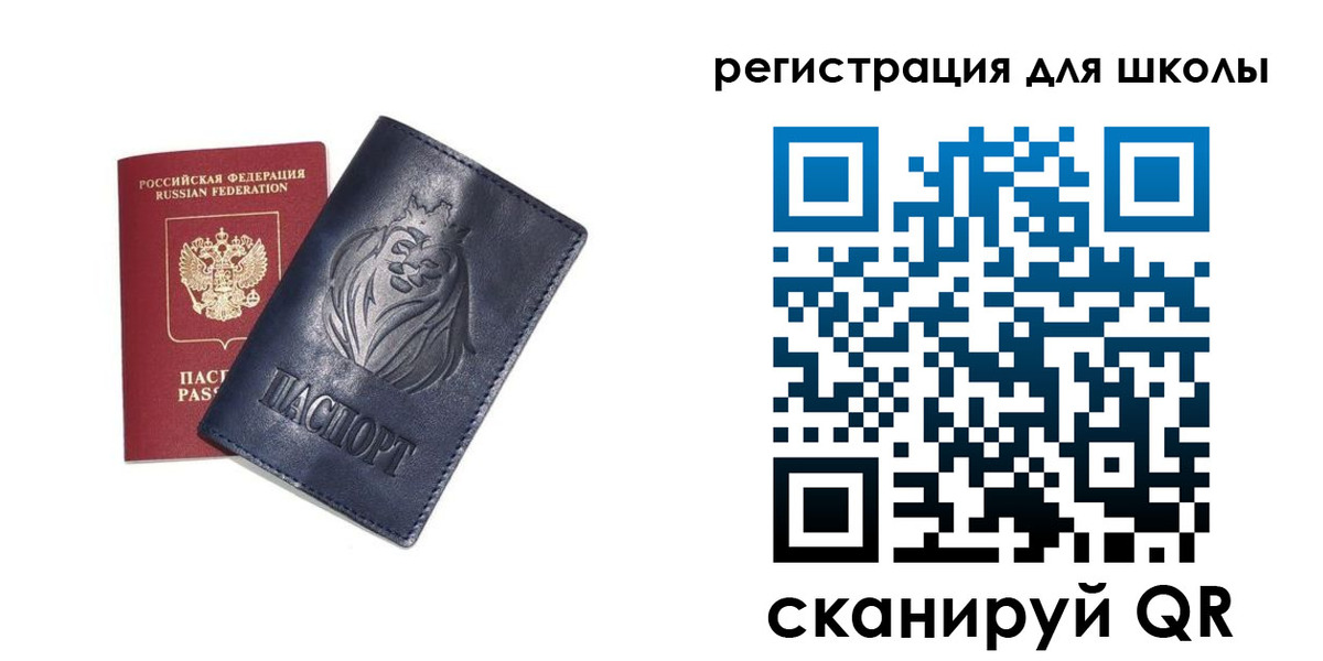 форма 3 в Кораблино